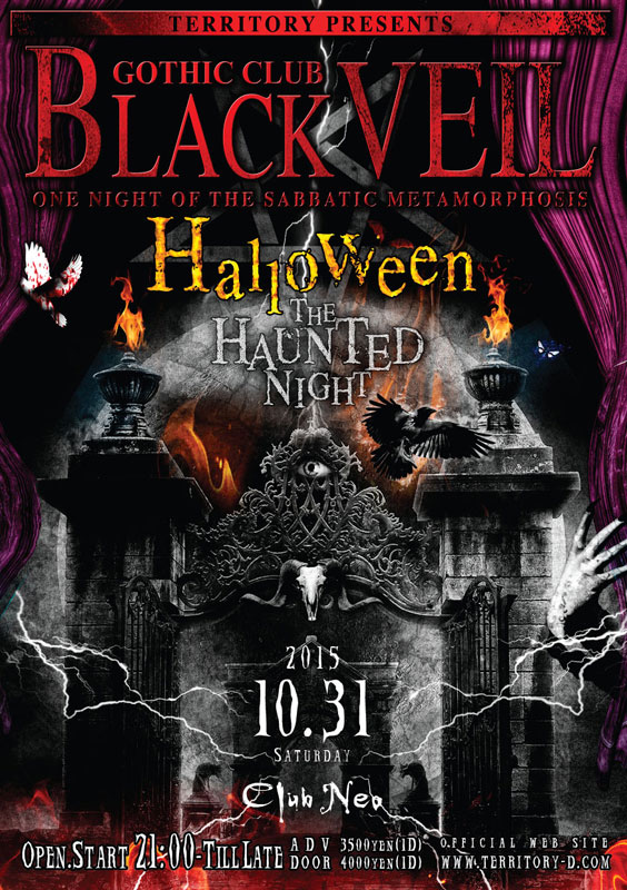 BLACK VEIL Halloween THE HAUNTED NIGHT!!!!!!